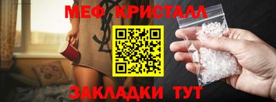 ECSTASY Краснодар