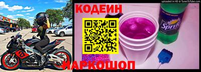 марки lsd Краснознаменск