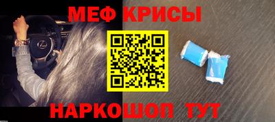 ECSTASY Краснодар