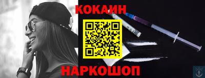 марки lsd Краснознаменск