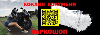 ECSTASY Краснодар