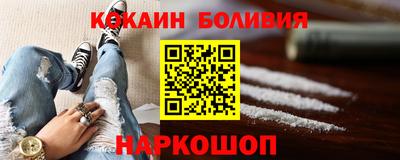 ECSTASY Краснодар
