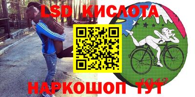 ECSTASY Краснодар