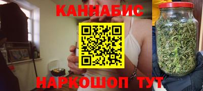 марки lsd Краснознаменск