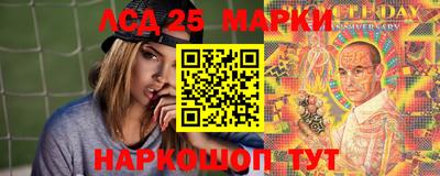 ECSTASY Краснодар