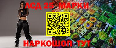 мефедрон VHQ Краснокаменск