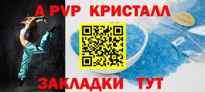 ECSTASY Краснодар