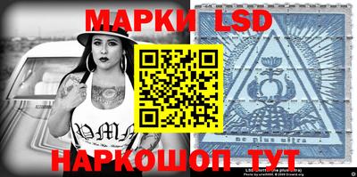 ECSTASY Краснодар