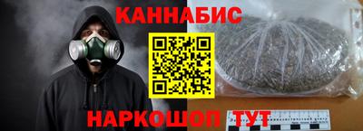 марки lsd Краснознаменск