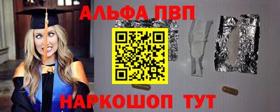 ECSTASY Краснодар