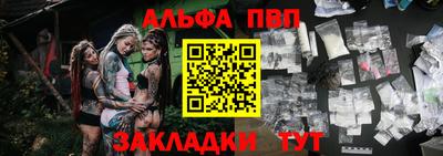 ECSTASY Краснодар