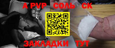 ECSTASY Краснодар