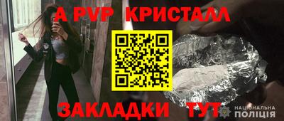 марки lsd Краснознаменск