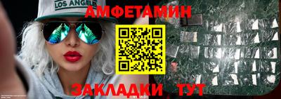 марки lsd Краснознаменск