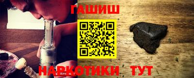 ECSTASY Краснодар