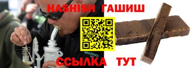 ECSTASY Краснодар