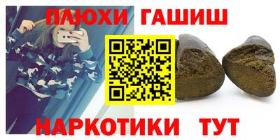 ECSTASY Краснодар