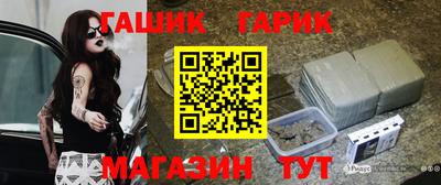 ECSTASY Краснодар